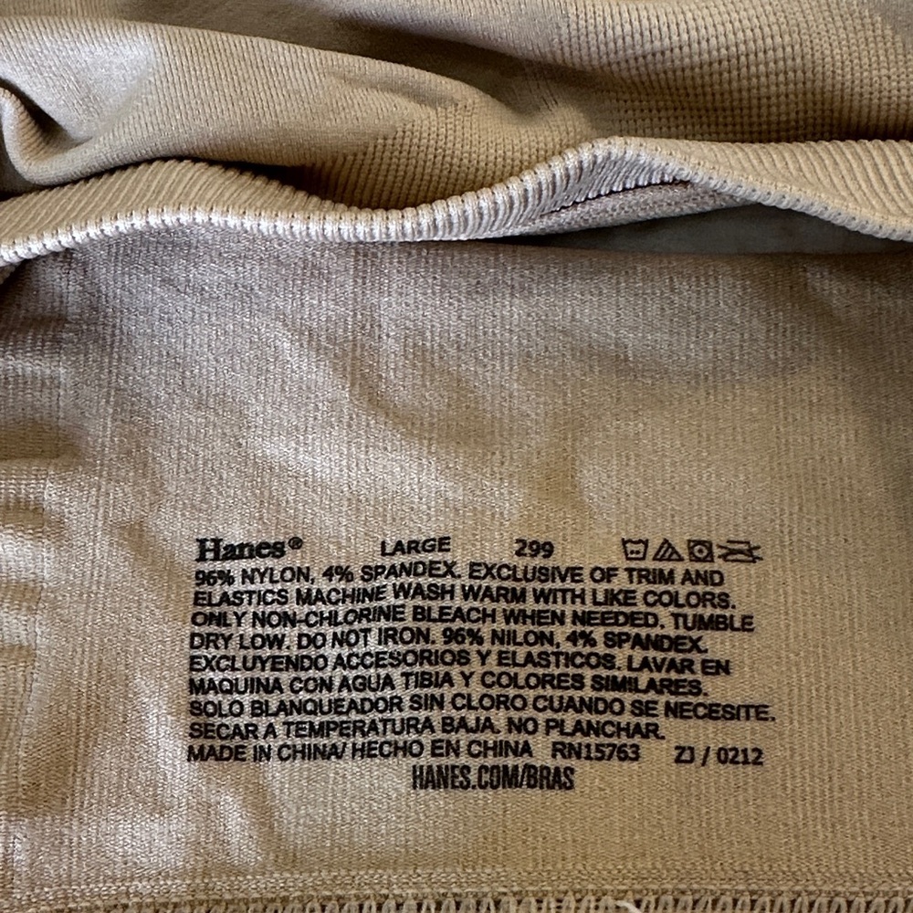 Hanes Large Seamless Tan Bralette Convertible Tube Top Strapless - Picture 3 of 4